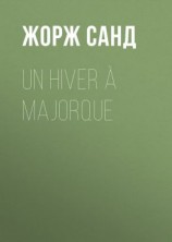 читать Un hiver à Majorque