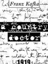 читать На галерее