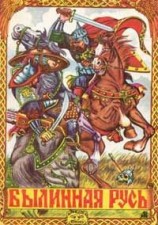 читать Право на жизнь