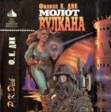 читать Скидка на талант