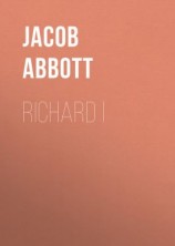 читать Richard I