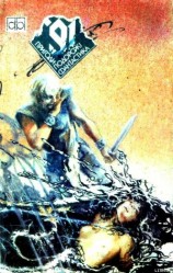 читать Пригоди. Подорожі. Фантастика - 91