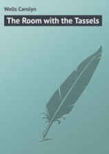 читать The Room with the Tassels