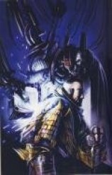 читать ГАРРО I - II