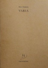 читать Varia