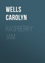 читать Raspberry Jam