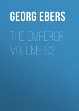 читать The Emperor. Volume 03