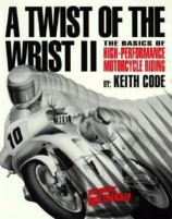 читать Техника вождения мотоцикла