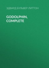 читать Godolphin, Complete