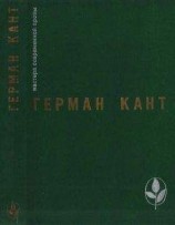 читать Библиография