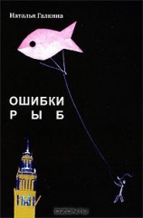 читать Пишите письма(из сборника 