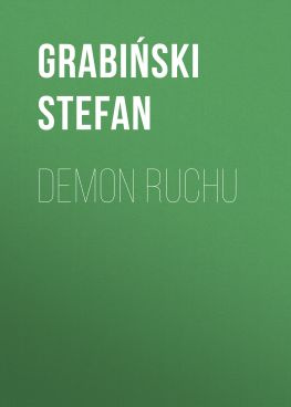 читать Demon ruchu