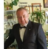 читать Автоматчик