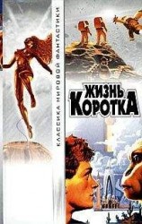 читать Частное предпринимательство