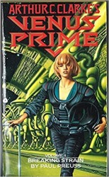 читать Разрушающее напряжение [Венера Прайм 1]