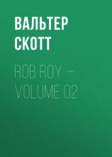 читать Rob Roy  Volume 02