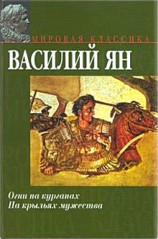 читать Что лучше?