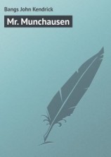 читать Mr. Munchausen
