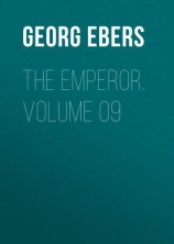 читать The Emperor. Volume 09