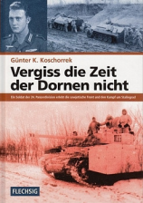 читать Помни время шипов