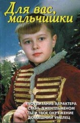 читать Основные даты жизни и творчества Кэрролла (Чарлза Лютвиджа Доджсона)