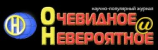 читать Финал постмодерна