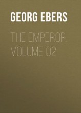 читать The Emperor. Volume 02