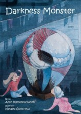 читать Darkness Monster