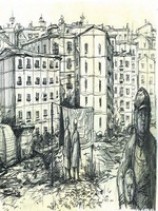 читать Пятиэтажная Россия