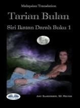 читать Tarian Bulan