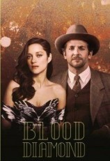 читать Blood diamond