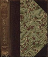 читать Алрой