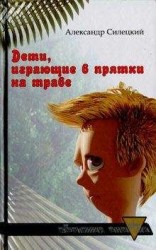 читать Любовь к книгам