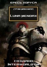читать Luna Mendax