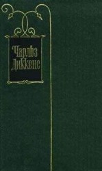 читать Гений искусства
