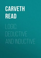 читать Logic: Deductive and Inductive