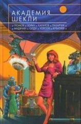 читать Физика низких температур