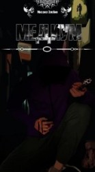 читать Медиум