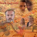 читать Peut etre qu' en septembre