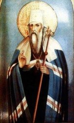 читать О Божественной любви и Божественной мудрости