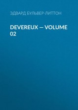 читать Devereux  Volume 02