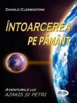 читать Întoarcerea Pe Pământ